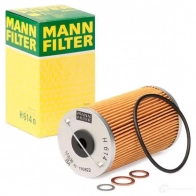 Масляный фильтр MANN-FILTER EBMR 7 h614n 66581 4011558251307 - Изображение 2