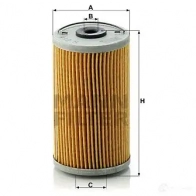 Масляный фильтр MANN-FILTER EBMR 7 h614n 66581 4011558251307 - Изображение 6