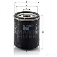 Масляный фильтр MANN-FILTER 4011558760502 RVQ 1GSL 67444 w71282 - Изображение 7