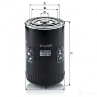 Масляный фильтр MANN-FILTER w94081 4011558713300 V2OQR 7 67662 - Изображение 5