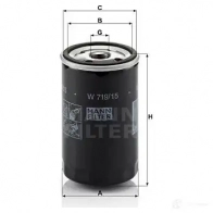 Масляный фильтр MANN-FILTER 67474 w71915 1 4P7SO 4011558704506 - Изображение 5