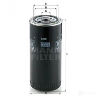 Масляный фильтр MANN-FILTER 67684 4011558714307 B NJMS w962 - Изображение 5