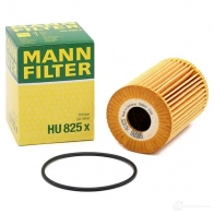 Масляный фильтр MANN-FILTER C7RQD 72 4011558297404 66904 hu825x - Изображение 2
