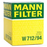 Масляный фильтр MANN-FILTER 67448 UH3 JIT 4011558041403 w71294 - Изображение 5