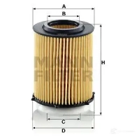 Масляный фильтр MANN-FILTER 0JJ3Z5 T 1424684781 hu7044z 4011558096113 - Изображение 5