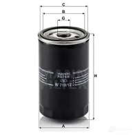 Масляный фильтр MANN-FILTER 67470 BO TLB 4011558704100 w71912 - Изображение 5