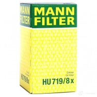 Масляный фильтр MANN-FILTER E DHDHW 66861 4011558293901 hu7198x - Изображение 5