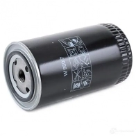 Масляный фильтр MANN-FILTER 4011558713805 w9507 R JONM 67675 - Изображение 3