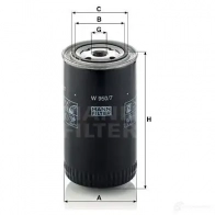 Масляный фильтр MANN-FILTER 4011558713805 w9507 R JONM 67675 - Изображение 5