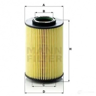 Масляный фильтр MANN-FILTER 4011558328009 66901 hu8225x XD 7EOCM - Изображение 5