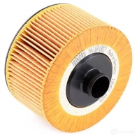 Масляный фильтр MANN-FILTER X14K5 H 1204916332 hu10002z 4011558073442 - Изображение 4
