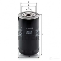 Масляный фильтр MANN-FILTER 67667 KY2WS 5 4011558714109 w95014 - Изображение 5