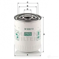 Масляный фильтр MANN-FILTER V KEX5J5 4011558718503 w93013 67599 - Изображение 5