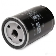 Масляный фильтр MANN-FILTER V4N5 U 67475 4011558704704 w71921 - Изображение 3