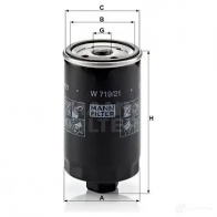 Масляный фильтр MANN-FILTER V4N5 U 67475 4011558704704 w71921 - Изображение 5