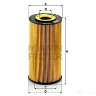 Масляный фильтр MANN-FILTER 4011558295202 66933 hu934x OP PO1O - Изображение 5