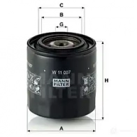 Масляный фильтр MANN-FILTER BYU FYHV 67290 4011558029890 w11007 - Изображение 5