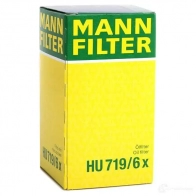 Масляный фильтр MANN-FILTER 66859 hu7196x 2 9VYC 4011558293000 - Изображение 5