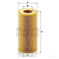 Масляный фильтр MANN-FILTER 66859 hu7196x 2 9VYC 4011558293000 - Изображение 7