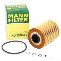 Масляный фильтр MANN-FILTER hu9264x 4011558295707 66920 1EY NM9W - Изображение 2