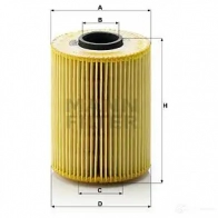 Масляный фильтр MANN-FILTER hu9264x 4011558295707 66920 1EY NM9W - Изображение 5