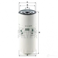 Масляный фильтр MANN-FILTER 4011558021597 K 94PJU 67302 w1110236 - Изображение 6