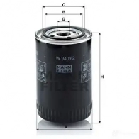 Масляный фильтр MANN-FILTER 4011558743307 67657 D4X HWDT w94062 - Изображение 4