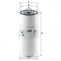 Масляный фильтр MANN-FILTER IFHO 7A5 w1110235 4011558021627 67301 - Изображение 6