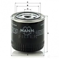 Масляный фильтр MANN-FILTER 67569 4011558710002 w92017 8Z7 WJ0P - Изображение 5