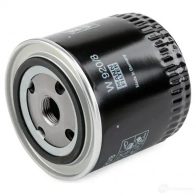 Масляный фильтр MANN-FILTER 4011558723101 4C3 XC 67587 w9208 - Изображение 4