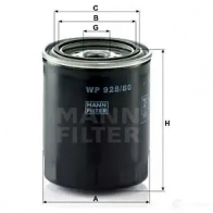 Масляный фильтр MANN-FILTER 11L H1 wp92880 4011558959005 68439 - Изображение 7