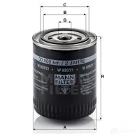 Масляный фильтр MANN-FILTER 69 RPK0 w93021 67602 4011558730406 - Изображение 4