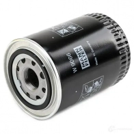 Масляный фильтр MANN-FILTER 4011558070557 Z348 8LL w9066 67548 - Изображение 3