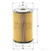 Масляный фильтр MANN-FILTER CQDXR8 5 4011558058371 66778 hu12911z - Изображение 5