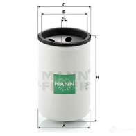 Масляный фильтр MANN-FILTER 4011558736200 w925 N 9V04M 67592 - Изображение 6