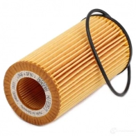 Масляный фильтр MANN-FILTER hu8351z 66907 4011558298104 7G CZW - Изображение 3