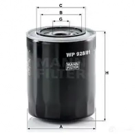 Масляный фильтр MANN-FILTER wp92881 4011558959104 68440 UCMP N - Изображение 4