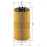 Масляный фильтр MANN-FILTER hu13125x LO S2H 4011558297107 66780 - Изображение 6