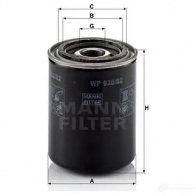 Масляный фильтр MANN-FILTER 4011558959401 wp92882 68441 XD0BK 3 - Изображение 5