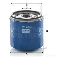 Масляный фильтр MANN-FILTER KS4C M 1424684790 4011558094072 w7056 - Изображение 5