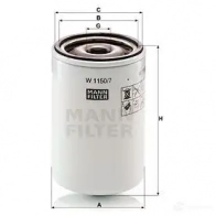 Масляный фильтр MANN-FILTER 67331 w11507 Q1 S4NE 4011558745509
