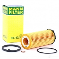 Масляный фильтр MANN-FILTER 1 KP22 hu7203x 4011558327507 66863 - Изображение 2