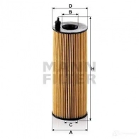 Масляный фильтр MANN-FILTER 4011558327200 hu7215x 703YBN B 66871 - Изображение 4