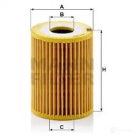 Масляный фильтр MANN-FILTER 66857 hu7193x NLQD 4AB 4011558327101 - Изображение 6