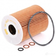 Масляный фильтр MANN-FILTER 66921 W255 V4 4011558297800 hu9265x - Изображение 3
