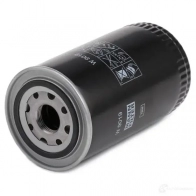 Масляный фильтр MANN-FILTER 4011558018238 w9019 67543 31 FGP - Изображение 3