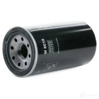 Масляный фильтр MANN-FILTER 4011558045005 67515 w8018 LV9 GY - Изображение 3