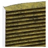 Салонный фильтр MANN-FILTER fp1936 KQJH HG 4011558062903 66367 - Изображение 4