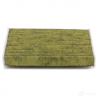 Салонный фильтр MANN-FILTER fp25012 66387 4011558063085 C HS11 - Изображение 4
