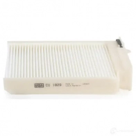 Салонный фильтр MANN-FILTER 4011558316600 cu1829 65727 NPH 5C - Изображение 2
